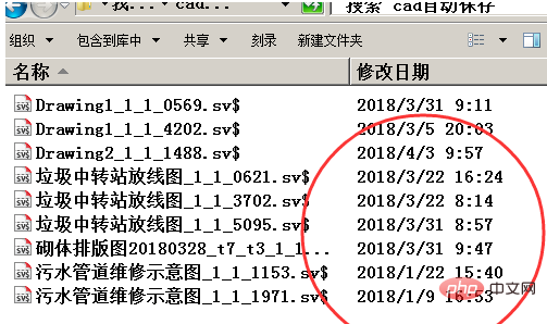 fd7cdb29372bcc27b09544b63130fad.png